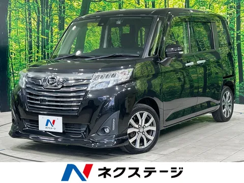 Daihatsu Thor