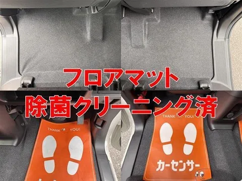 Suzuki Spacia Gear