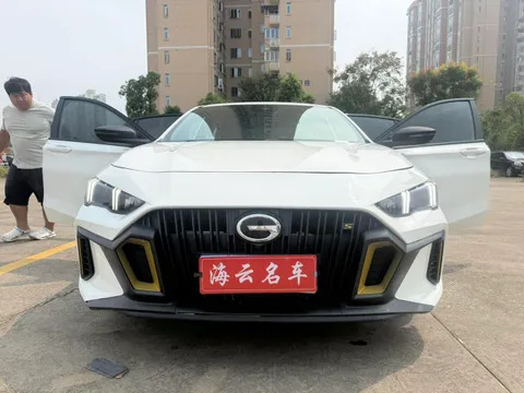 Gac Empow (Yingbao)