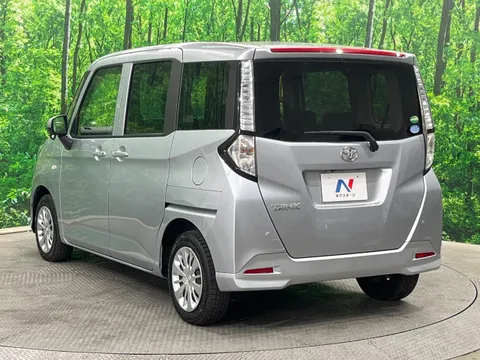 Toyota Tank