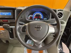 Nissan Clipper Rio