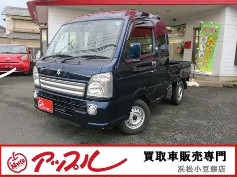 Suzuki Super Carry