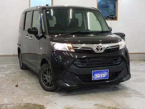Toyota Tank