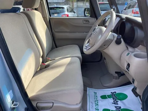 Honda N-BOX Plus