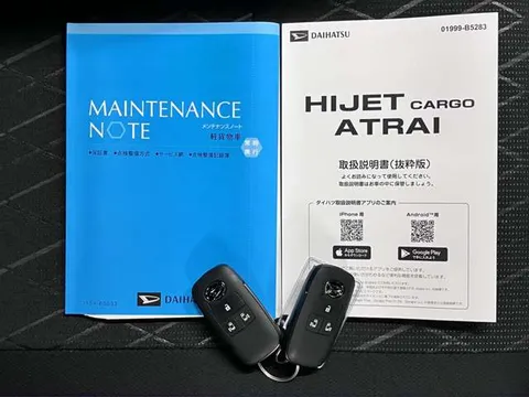 Daihatsu Atrai