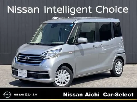 Nissan Dayz Roox
