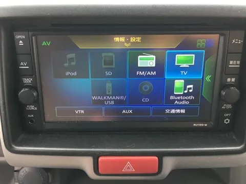 Nissan Clipper