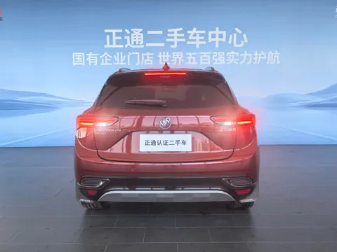 Buick Envision S