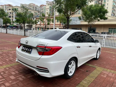 Honda Crider