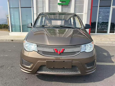 Wuling Hongguang