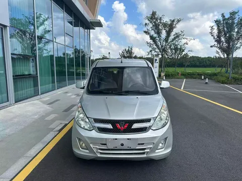 Wuling