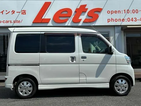 Daihatsu Atrai Wagon
