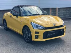 Daihatsu Copen Convertible