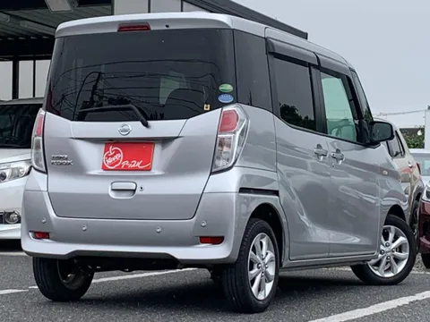 Nissan Dayz Roox