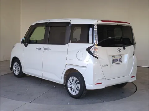Toyota Tank