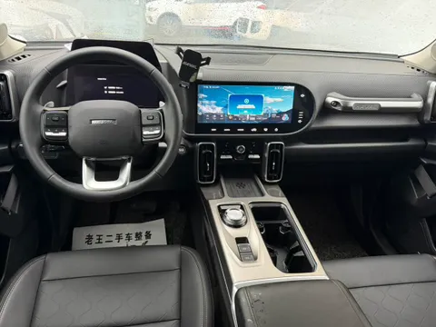 Haval