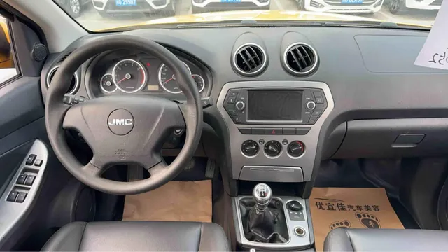 JMC Yuhu7