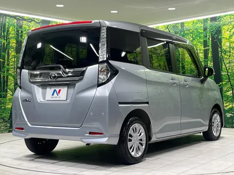 Toyota Tank