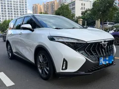 Haima