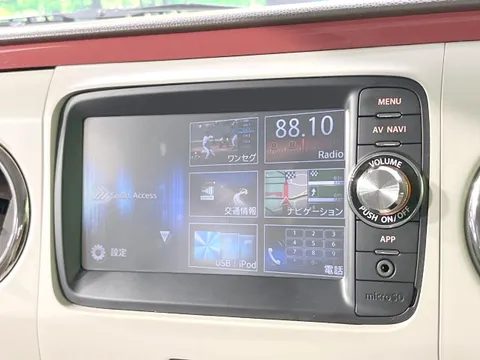 Suzuki Alto Lapin Chocolat