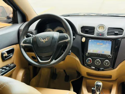 Wuling
