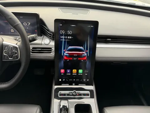 Qoros 7