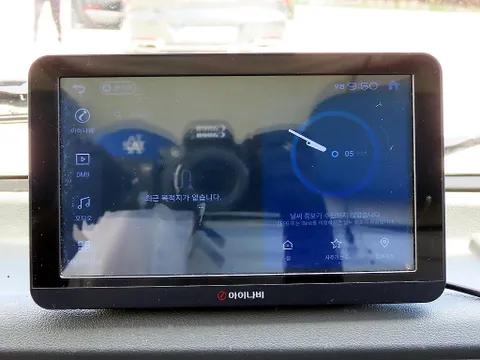 Chevrolet Labo