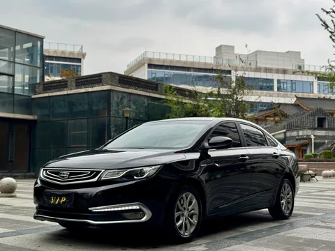 Geely Emgrand GL