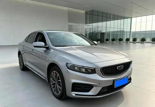Geely Preface (Xingrui)