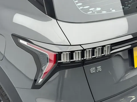 Lynk & Co 06