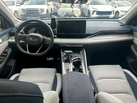 Geely Preface (Xingrui)