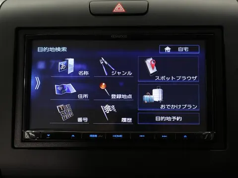 Honda Freed Plus