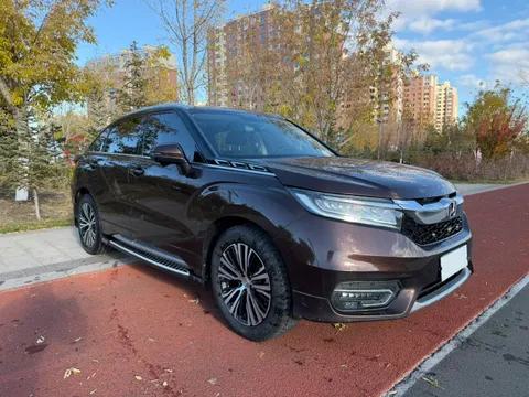 Honda Avancier