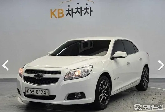 Chevrolet Malibu