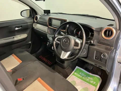 Daihatsu Boon