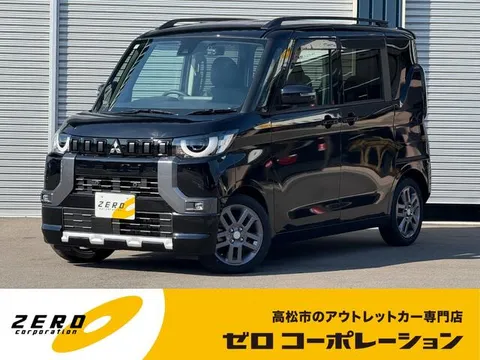 Mitsubishi Delica Mini