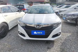 Honda Crider