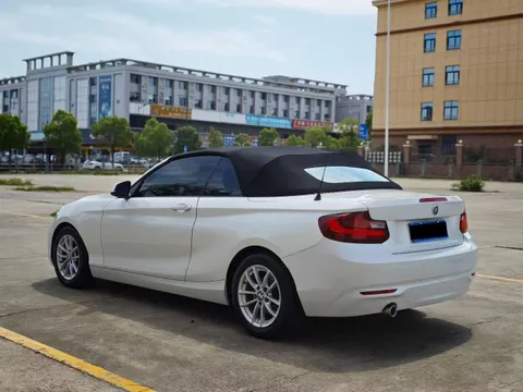 BMW 2-Series