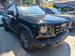 Haval