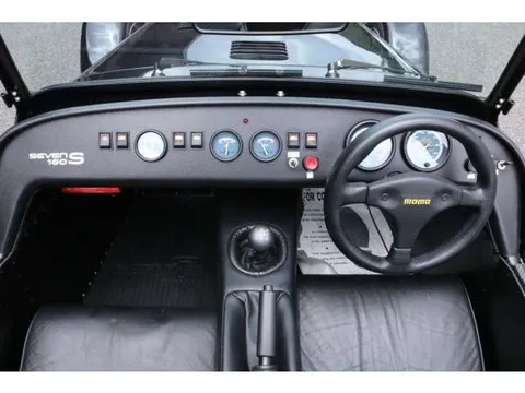Caterham