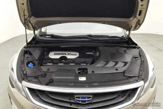 Geely Emgrand GS