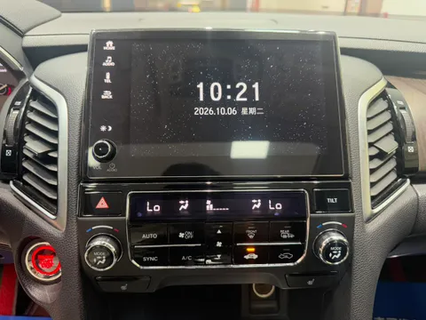 Honda Avancier