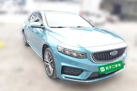 Geely Preface
