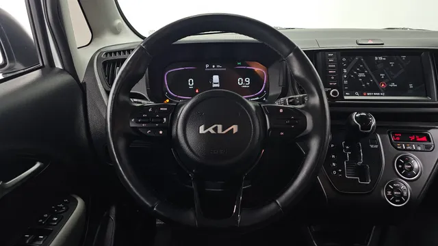 Kia Ray
