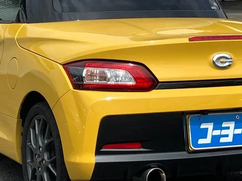 Toyota Copen
