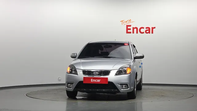 Kia Pride