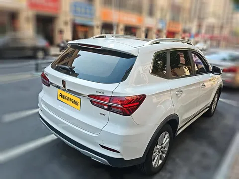 Roewe RX5