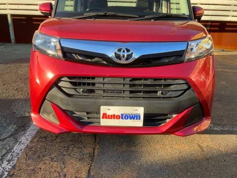 Toyota Tank