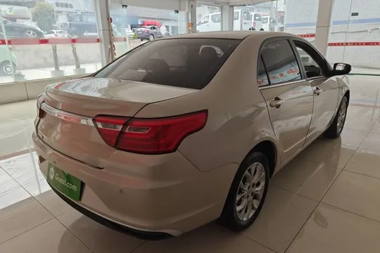 Geely Vision