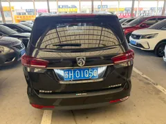 Baojun 360